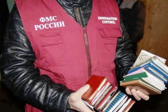 прописка в Лакинске
